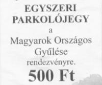 Magyarok Szövetsége